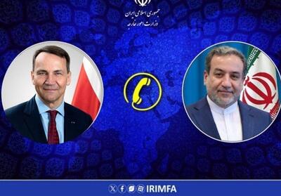  عراقچی: کشورها راهزنی دریایی آمریکا و تهدید دریانوردی را محکوم کنند - تسنیم