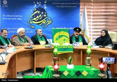  روایت متفاوت از محفل «زمزمه قدسیان» در سنندج - تسنیم