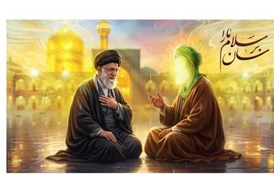  تجلی عشق و ارادت رهبر شهید به امام رضا (ع) در آثار هنرمندان تجسمی عکس - تسنیم