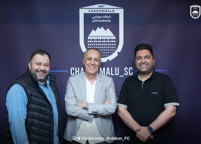  جلسه فنی چادرملو درباره ادامه لیگ برتر