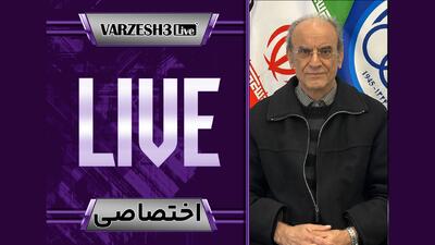  صحبت‌های جنجالی رئیس برکنار شده استقلال