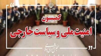  صیانت از معیشت مردم بخشی از جهاد فی‌سبیل‌الله است