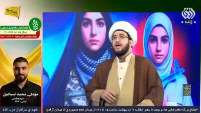  در پاتوق‌های «نوجوان مبارز» چه می‌گذرد؟ + فیلم