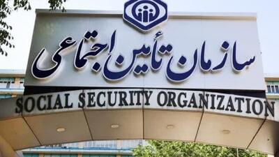  ۵.۲ میلیون نفر از تامین اجتماعی حقوق بازنشستگی می‌گیرند