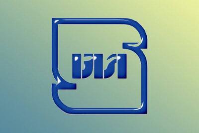  میانگین ترخیص کالا از گمرکات به ۳.۵ روز کاهش یافت / رکورد ۵۲ ساعته در ۱۰ روز گذشته+ فیلم