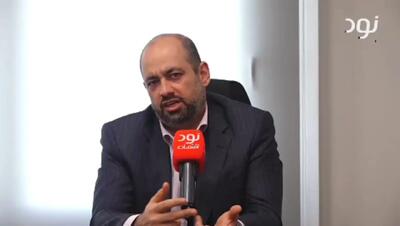  تفاوتی بین بازار سیاه VPN و اپراتور فروشنده اینترنت پرو نیست