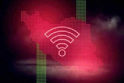  فکر می کنید با قطع اینترنت، اطلاعات از کشور بیرون نمی رود؟