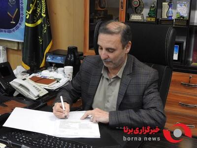  شناسنامه‌دار شدن محصولات کشاورزی از ۱۴۰۵/ جبران ۱۶۰۰ میلیارد تومان خسارت سرمازدگی در خراسان شمالی
