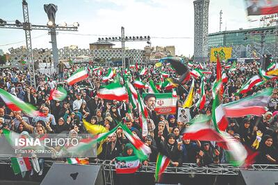 رزمایش سراسری ایـرانیان