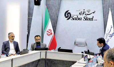  ارزیابی مثبت از طرح «احیای2» صبافولاد