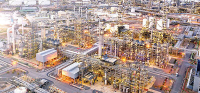  جهان در آستانه ابرشوک انرژی