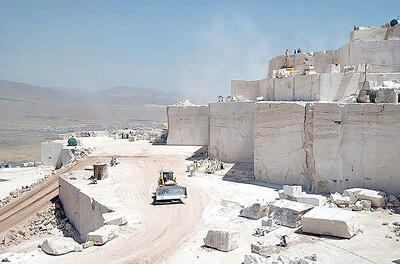  اختلال اینترنتی در معادن