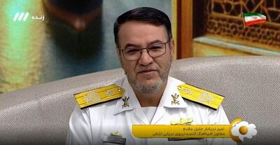  واکنش فرمانده بلند رتبه ارتش به ادعای ترامپ/ چرا جرات نزدیکی به ۴۰۰ یا ۵۰۰ کیلومتری آب‌های سرزمینی ایران را ندارند؟