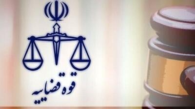  یکی از متهمان حوادث دی‌ماه اصفهان به جرم حمله به ماموران اعدام شد