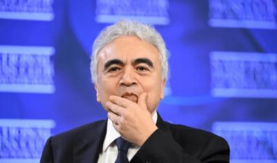  آژانس انرژی: جهان امروز با بزرگترین بحران انرژی در کل تاریخ بشر روبه‌رو است/ بازارهای نفت و گاز شرایط فو‌ق‌العاده دشوار و حادی را پشت سر می‌گذارند