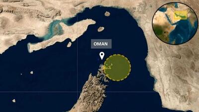  ترامپ نام تنگه هرمز را تغییر داد