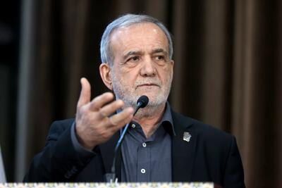  پزشکیان: در روند بازسازی و بازگشت شرایط عادی به زندگی مردم تسریع شود / تمامی دستگاه‌های اجرایی ذی‌ربط باید با حداکثر توان و هماهنگی کامل در صحنه حضور داشته باشند