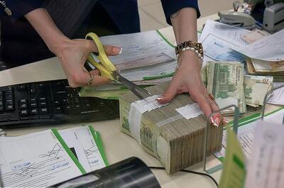  نرخ سود بین‌بانکی مشخص شد