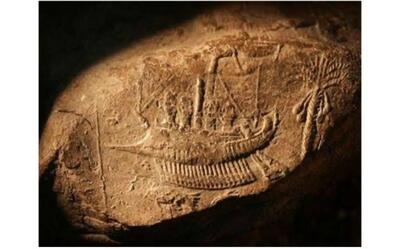  مُهری از خزانه تخت جمشید که از خلیج فارس می‌گوید