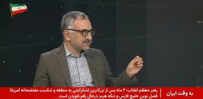  لیلاز: هنوز شرایط جنگی در وضعیت اقتصادی ما لحاظ نشد