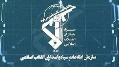  کاخ سفید در طرح مهار چین، روسیه و ایران شکست خورد