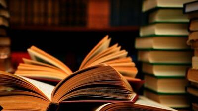  تأملی بر سلطان بیزانس اثر سلچوک آلتون