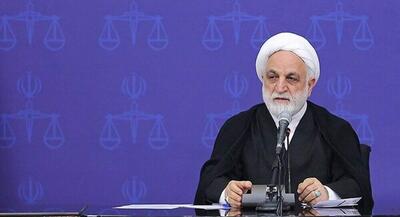  رئیس عدلیه: در محاکمه و مجازات قانونی آن مجرمی که دستش به خون مردم ما آغشته است، کوتاهی و اغماض نمی‌کنیم به لفاظی دشمن اهمیتی نمی‌دهیم | جهان نیوز