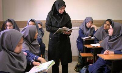  خبر خوب برای معلمان؛ اعلام مبلغ و زمان دقیق هدیه دولت