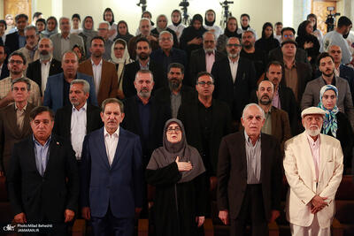  آیین روز ملی خلیج فارس در کتابخانه ملی ایران