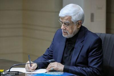  عارف: امنیت خلیج فارس، موضوع غیرقابل معامله دولت و ملت ایران است