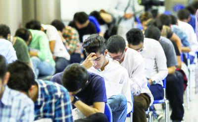  سرنوشت مبهم امتحان نهایی