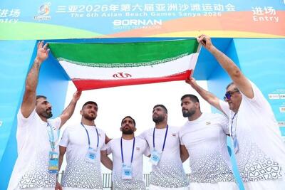  طلایی‌های کشتی ساحلی ایران در بازی‌های آسیایی سانیا؛ حریفان سرسخت بودند
