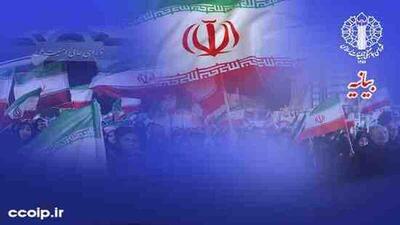  بیانیه شورای هماهنگی تبلیغات اسلامی به مناسبت روز ملی خلیج فارس