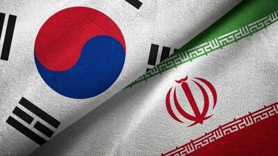  رایزنی کره جنوبی برای عبور از تنگه هرمز