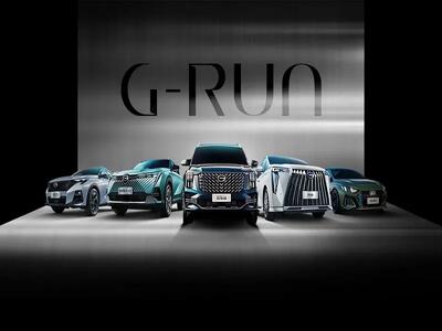  دور جدید عرضه خودرو‌های وارداتی آغاز شد