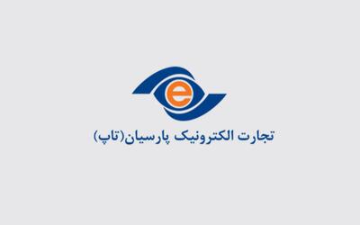  رتاپ؛ درآمد پایدار در روزهای پرریسک اقتصاد