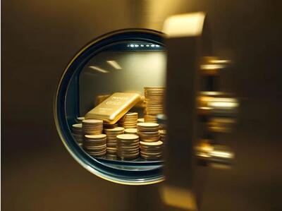  اولین حراج شمش طلا شروع شد + جزئیات