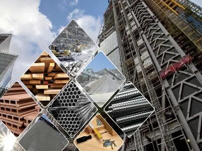  قیمت انواع مصالح ساختمانی ۱۰ اردیبهشت ۱۴۰۵