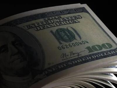  قیمت دلار توافقی پنجشنبه ۱۰ اردیبهشت ۱۴۰۵