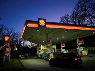  رکورد تاریخی قیمت بنزین دوباره شکسته شد