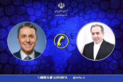  عراقچی: ناامنی خلیج فارس نتیجه تجاوز آمریکا و اسرائیل است