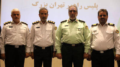  مراسم تکریم و معارفه جانشین و معاون هماهنگ کننده پلیس راهور تهران بزرگ