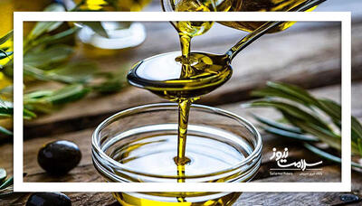  کدام نوع روغن زیتون برای سلامتی مفید است؟