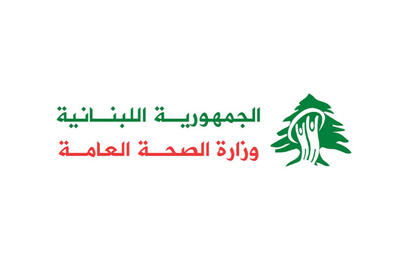  وزارت بهداشت لبنان: ۹ شهید و ۲۳ مجروح در حملات امروز رژیم صهیونیستی