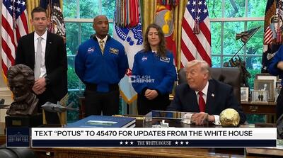  ادعای ترامپ درباره کاهش ارزش ریال ایران