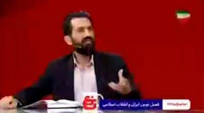  یکی از انواع زور، علم مدرن است!