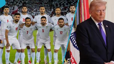  پول زورِ ترامپ از تیم‌های حاضر در جام‌جهانی
