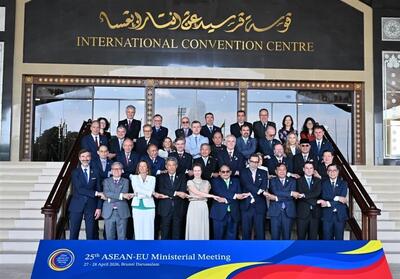  تأکید اتحادیه اروپا و آسه‌آن بر تشکیل حکومت فراگیر در افغانستان - تسنیم