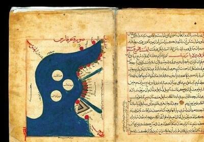  اسناد تاریخی شهادت می‌دهند؛ خلیج فارس هرگز تغییر نام نداده است   عکس - تسنیم