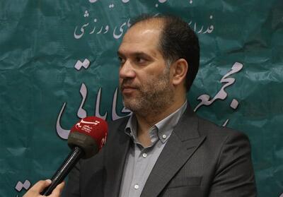  رویکرد فدراسیون انجمن‌های ورزشی تمرکز بررشته‌های متناسب استانهاست فیلم - تسنیم